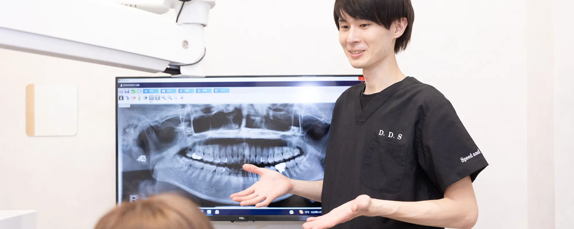 全身に影響を及ぼす歯周病｜戸塚モディシティデンタルクリニック
